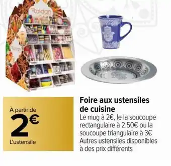 Carrefour Market Foire aux ustensiles de cuisine offre