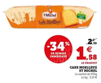 Super U CAKE MOELLEUX offre