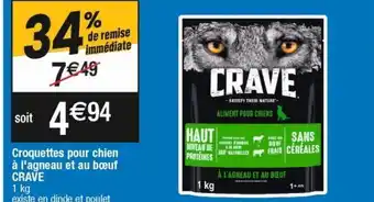 Cora x Carrefour Croquettes pour chien offre