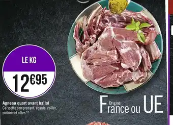 Casino Supermarchés Agneau quart avant hallal offre