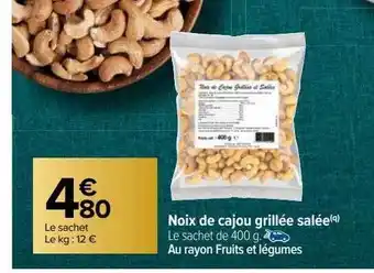 Noix de cajou grillée salée