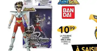 Stokomani La figurine animée bandai offre