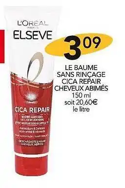 Stokomani Le baume sans rinçage cica repair cheveux abimés l'oréal elsève offre