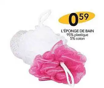 Stokomani L'éponge de bain offre