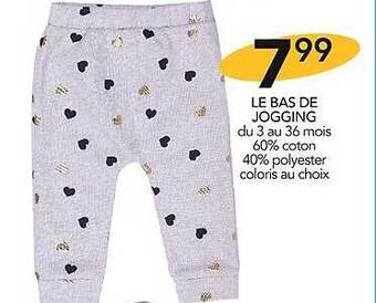 Stokomani Le bas de jogging offre