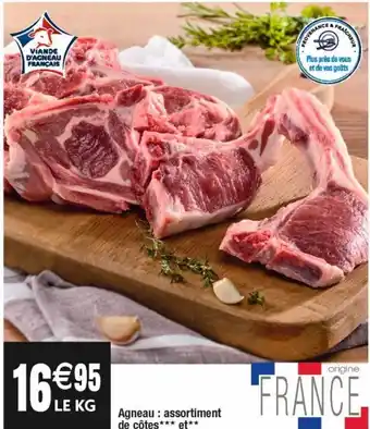 Agneau