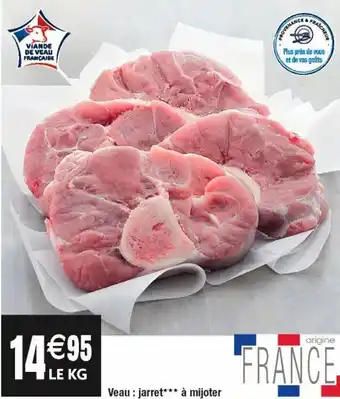 Cora x Carrefour Veau offre