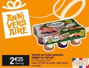 Cora x Carrefour Yaourt offre