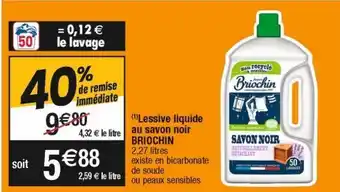 Cora x Carrefour Lessive liquide offre