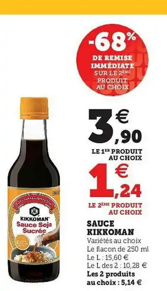 U Express Sauce Kikkoman offre