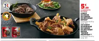 Hyper U Confit de gesier de canard du sud ouest entier offre