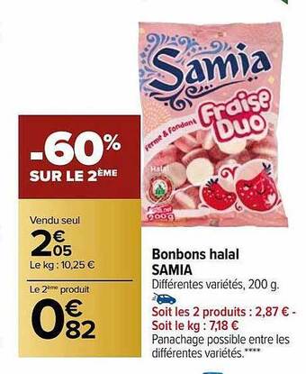 Bonbons halal samia