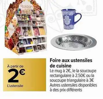 Carrefour Market Foire aux ustensiles de cuisine offre