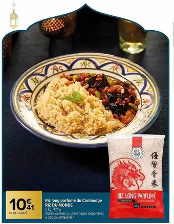 Carrefour Market Riz long parfumé du cambodge riz du monde offre