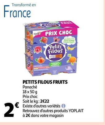 Petits Filous Fruits