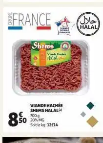 Auchan Supermarché Viande hachée shems halal offre