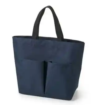 MUJI Water repellent my tote bag (horizontal) offre