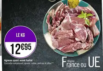 Géant Casino Agneau quart avant hallal offre