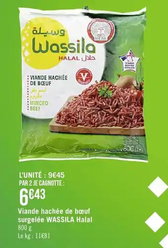 Viande hachée de bœuf surgelée WASSILA halal