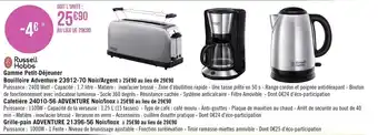 Géant Casino Gamme petit-déjeuner offre