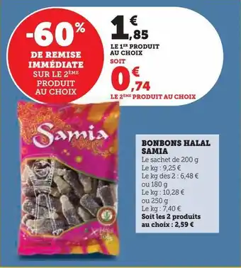 Bonbons halal samia