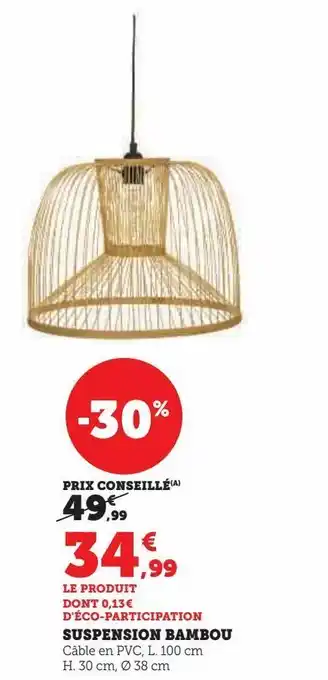 Suspension bambou