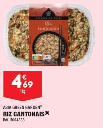ALDI Riz Cantonais offre