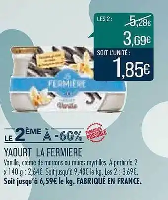 Yaourt la fermière
