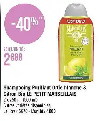 Shampooing purifiant ortie blanche & citron bio le petit marseillais