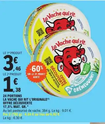E.Leclerc 24 portions la vache qui rit l'originale offre découverte 17,5% mat.gr. offre