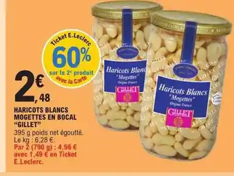E.Leclerc Haricots blancs mogettes en bocal offre