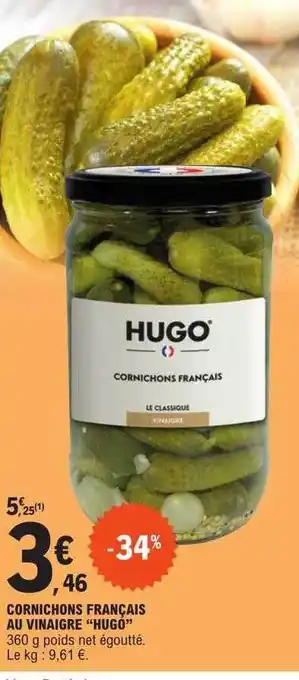 E.Leclerc Cornichons français au vinaigre offre