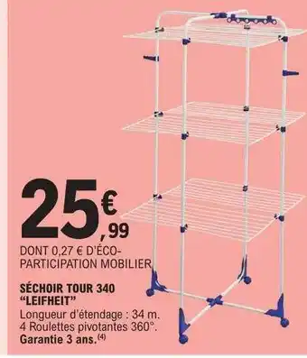E.Leclerc Séchoir tour 340 offre