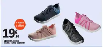 E.Leclerc Basket jogging homme, femme ou enfant offre