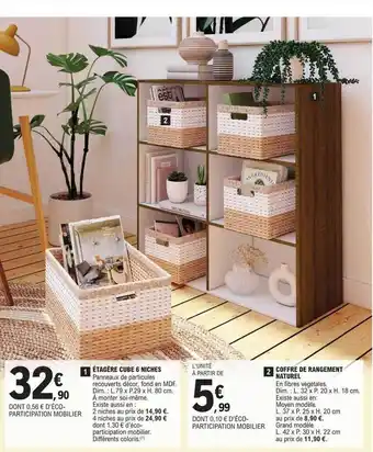 E.Leclerc Étagère cube 6 niches, coffre de rangement naturel offre