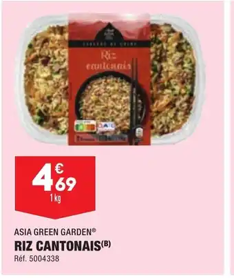 ALDI Riz Cantonais offre