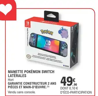 E.Leclerc Manette Pokémon Switch Latérales offre