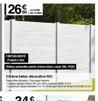 Chretien Matériaux Clôture béton decorative rio offre