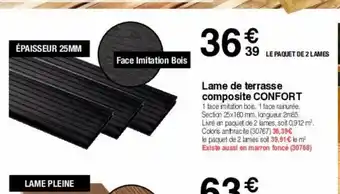 Lame de terrasse composite confort