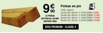 Chretien Matériaux Poteau en pin offre