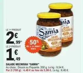 E.Leclerc Salade mechouia offre
