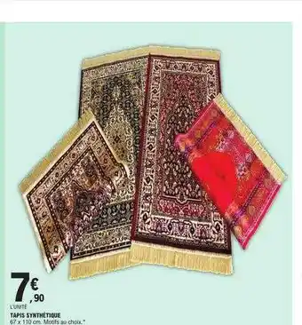 E.Leclerc Tapis synthétique offre