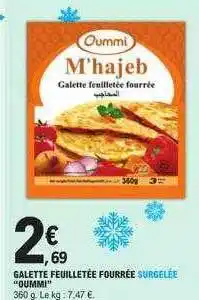 E.Leclerc Galette feuilletée fourrée surgelée offre