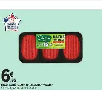 E.Leclerc Steak haché halal 15% mat.gr. offre