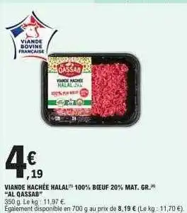 E.Leclerc Viande hachée halal 100% bœuf 20% mat.gr. offre