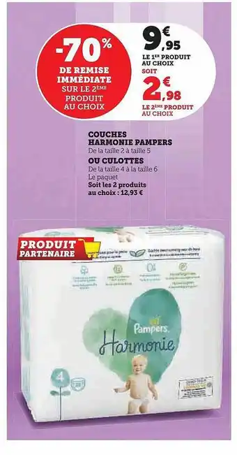 Hyper U Couches harmonie pampers ou culottes offre