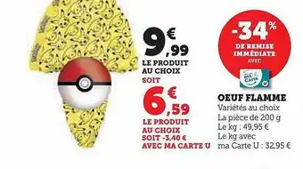 Hyper U Œuf flamme offre