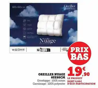 Oreiller nuage 60 x 60 cm