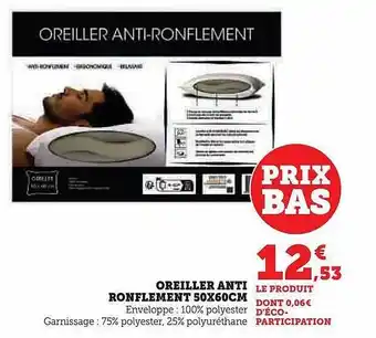 Oreiller anti ronflement 50 x 60 cm
