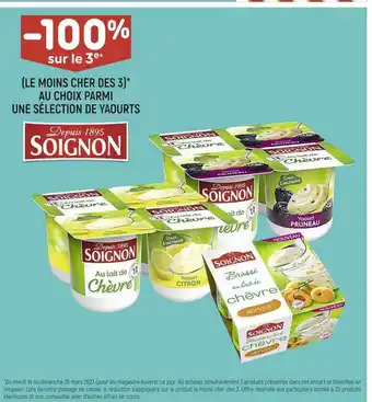 Yaourts soignon